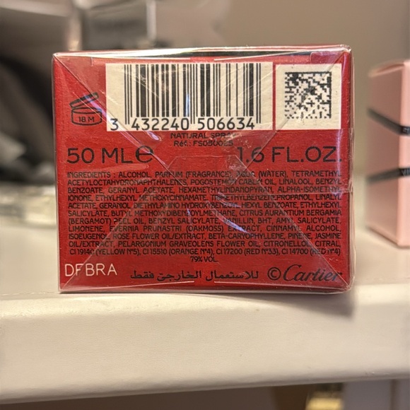 Cartier La Panthere - Picture 4 of 4